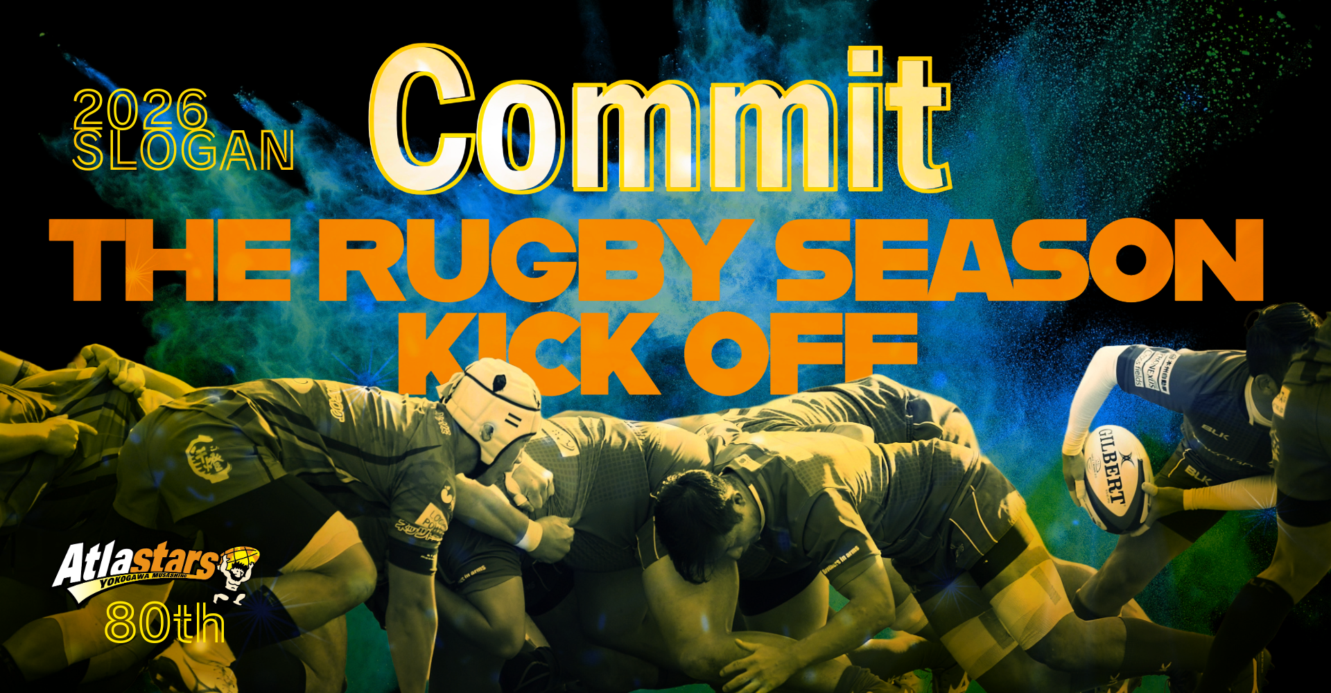 横河武蔵野スポーツクラブの画像